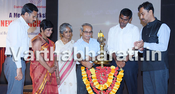 ಮಣಿಪಾಲ : ಮಾಧ್ಯಮ ಕಾರ್ಯಾಗಾರ - ಅಧಿಕಾರಿಗಳು ಜನಸಾಮಾನ್ಯರಿಗೆ ಸಂಪೂರ್ಣ ಮಾಹಿತಿ ನೀಡಬೇಕು’